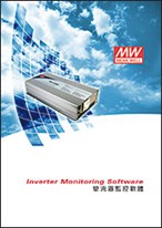 TN-1500 Inverter